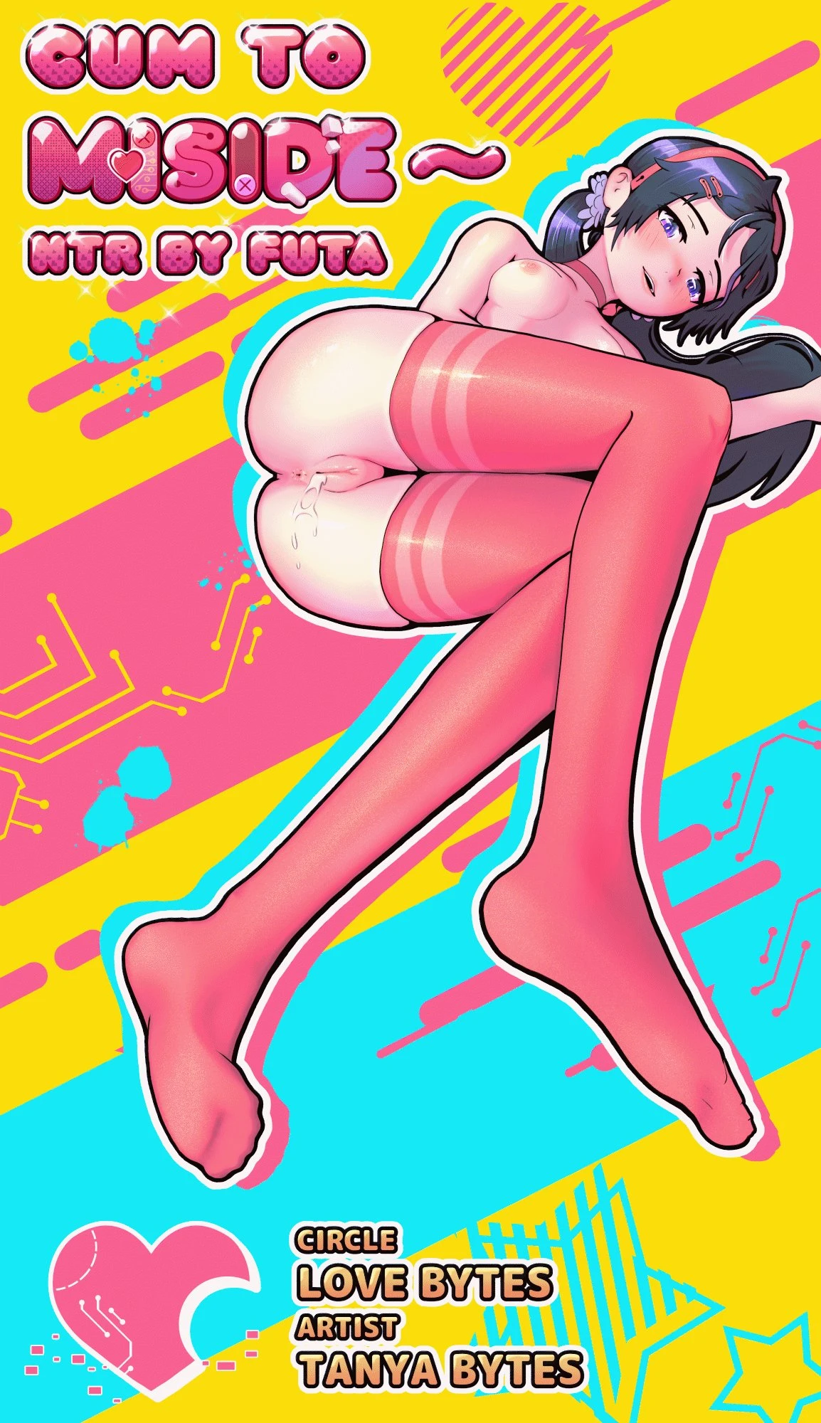 Futanari